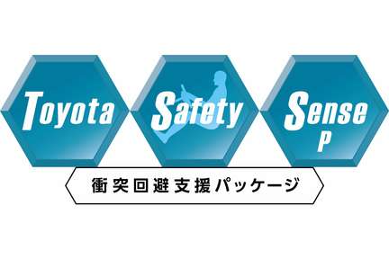 Toyota Safety Sense P