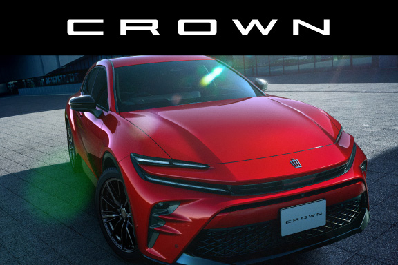 クラウン（スポーツ） | 『トヨタ車』のことなら【栃木トヨペット】