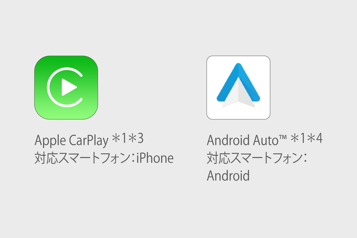 bz4xtouring_connected_img22