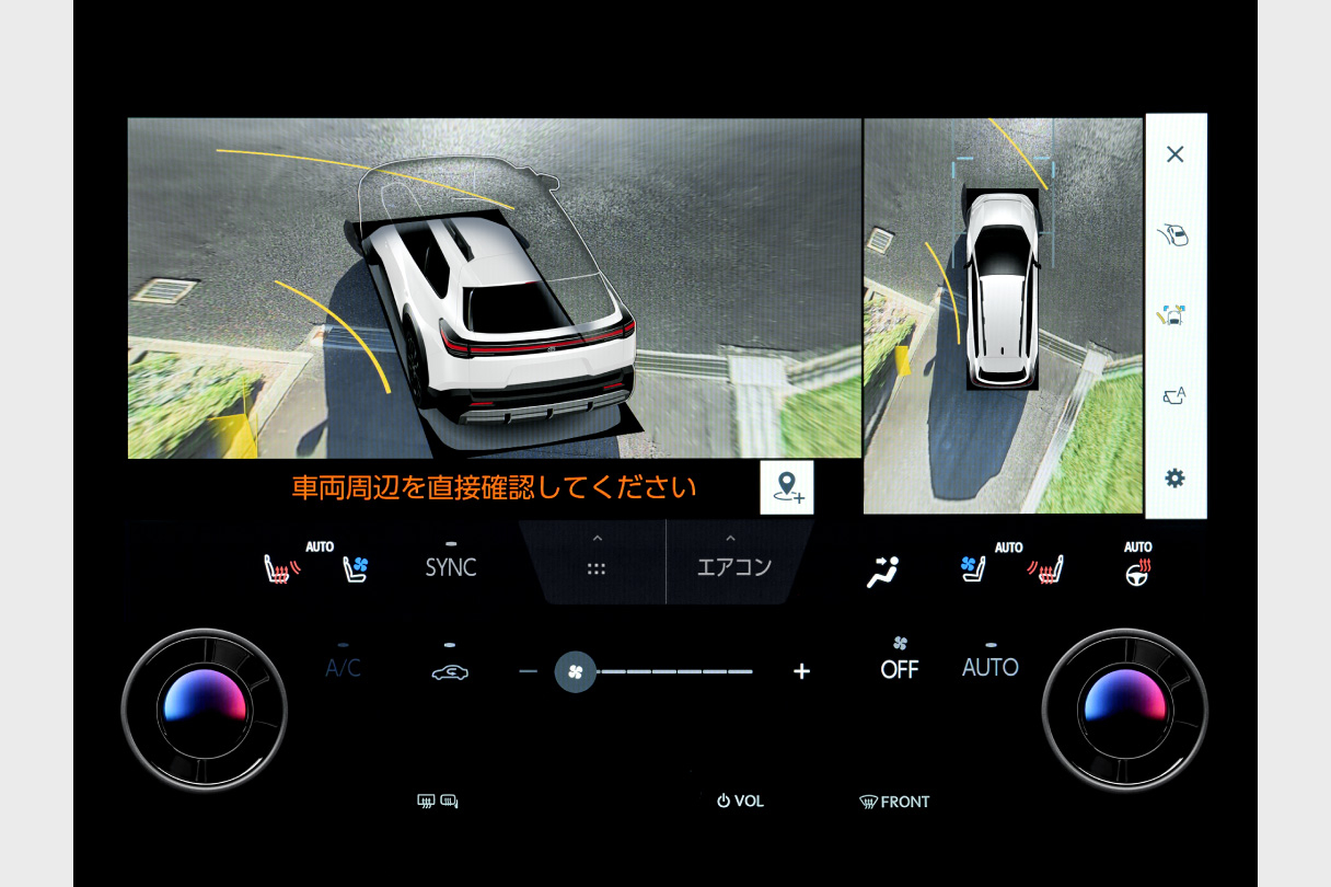 bz4xtouring_safety_img44