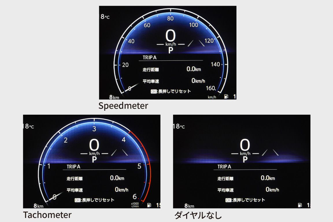 coaster_usability_img34