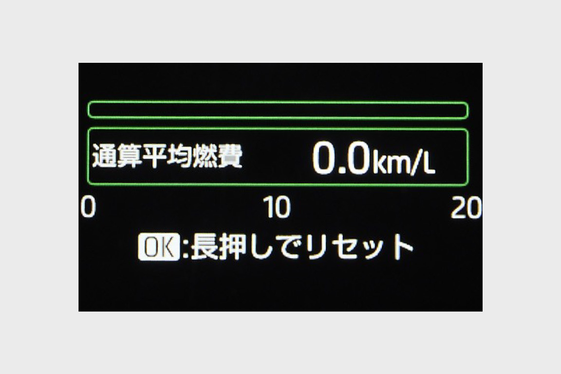 coaster_usability_img37