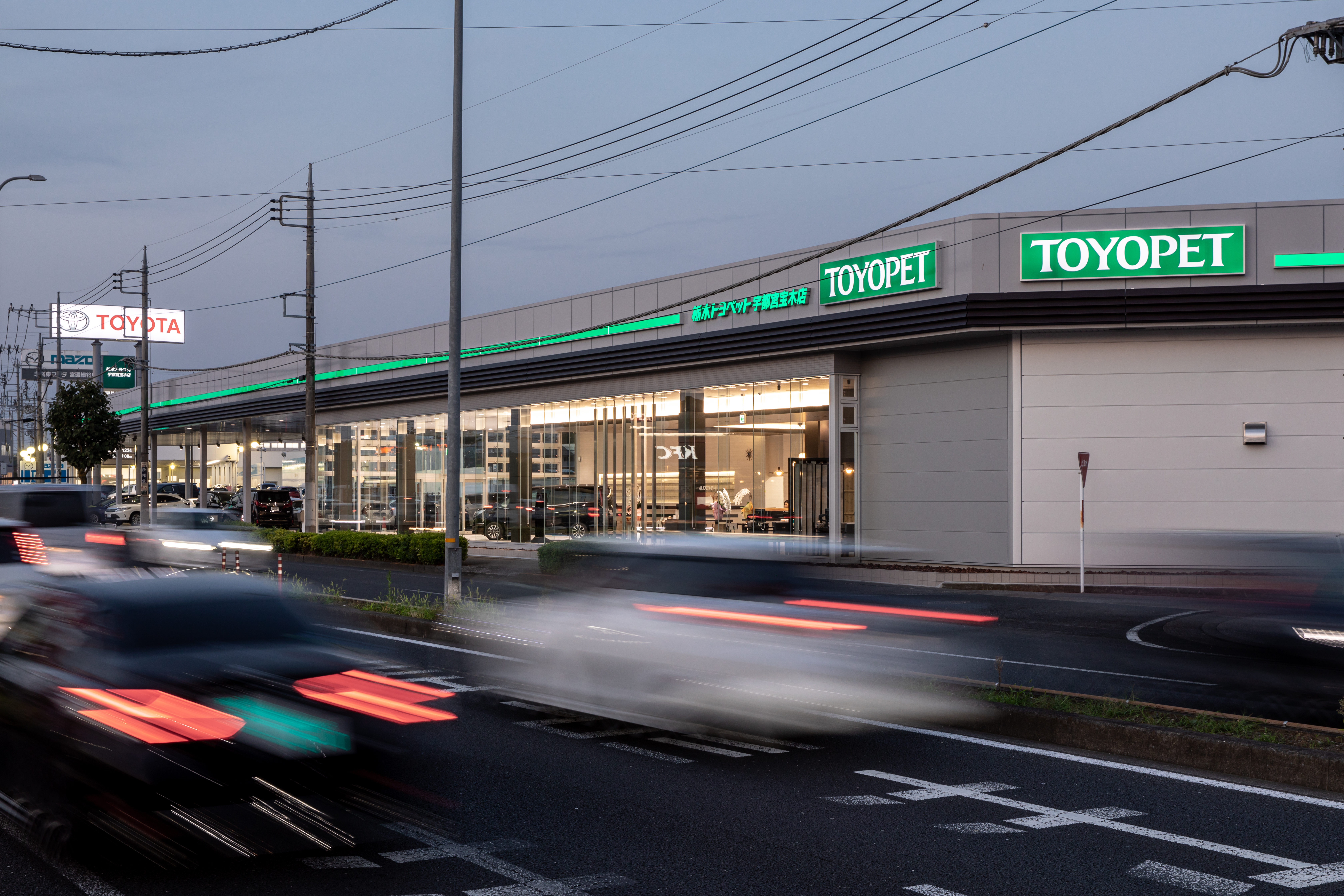 宝木店外観