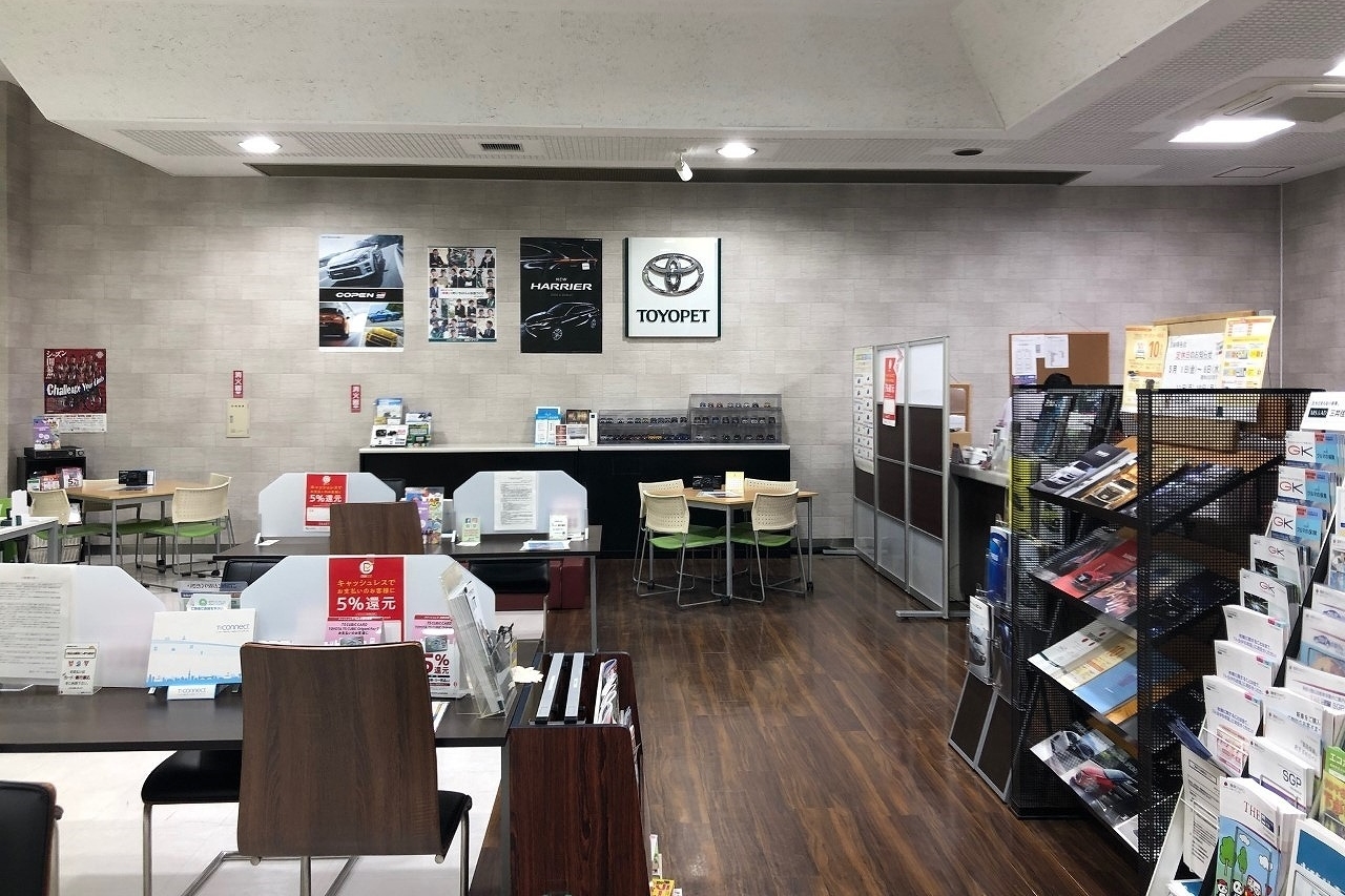 岩曽店ショールーム①