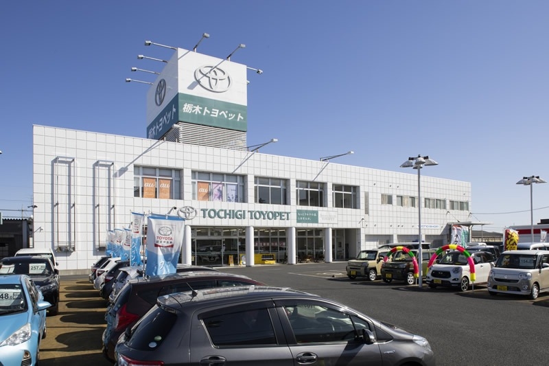 U上横田_店舗1