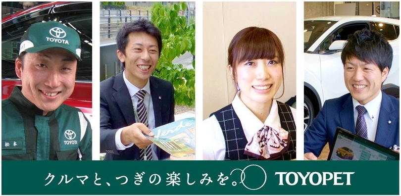 トップ画像