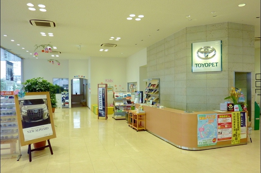 平出内観1