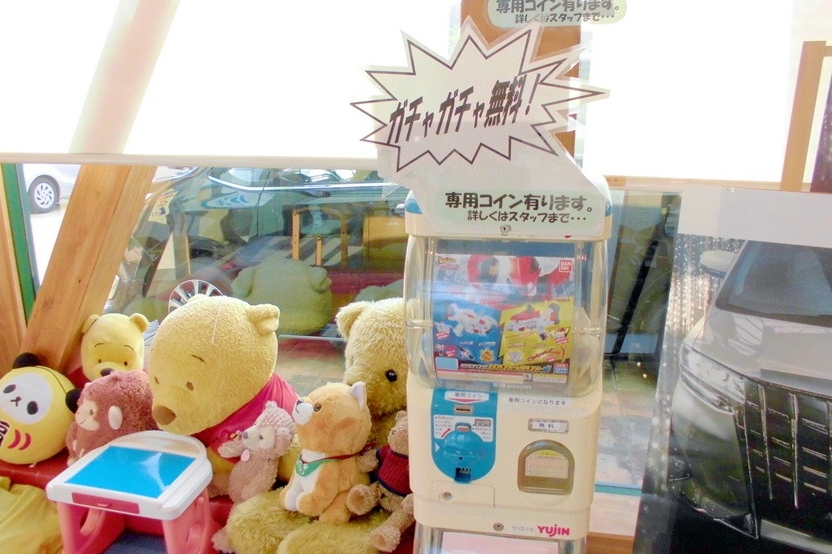ガチャガチャ