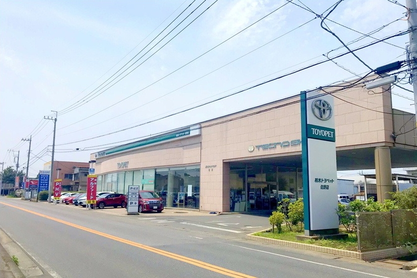 佐野外観