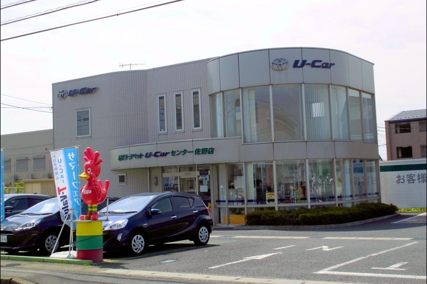 U佐野外観2