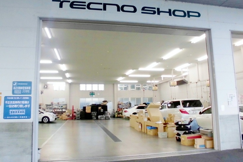 真岡テクノショップ