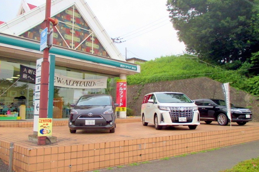 岡本展示場