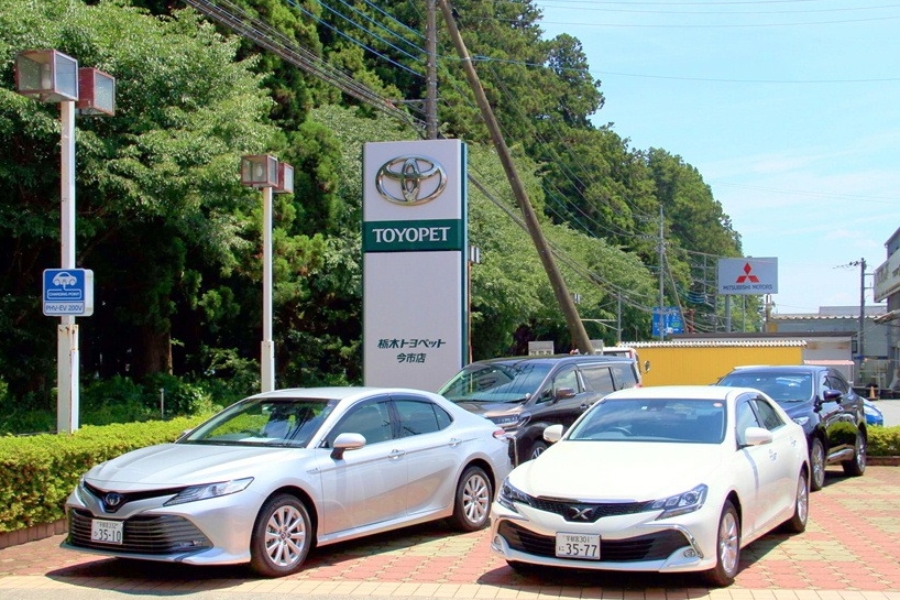 今市展示場