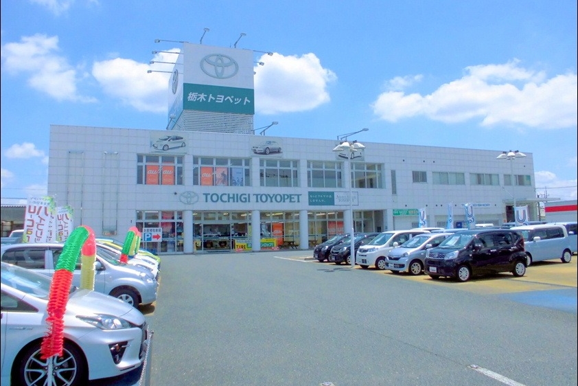 上横田外観