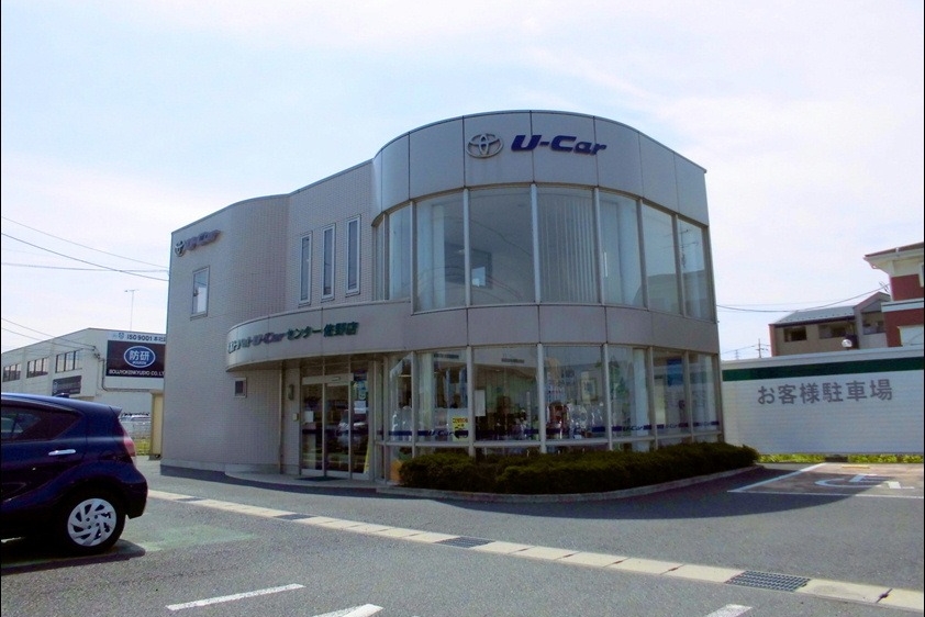 U佐野外観