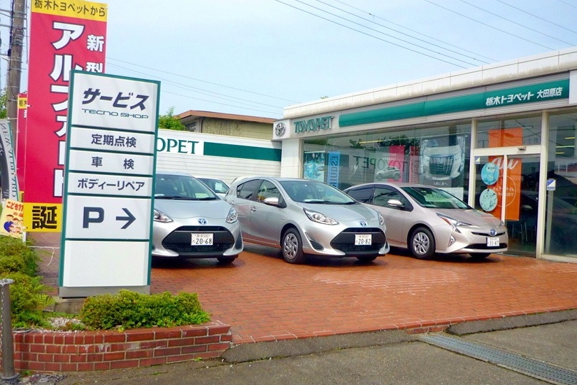 大田原外観2