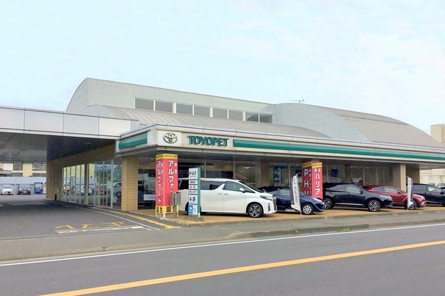 西那須野店 『トヨタ車』のことなら【栃木トヨペット】