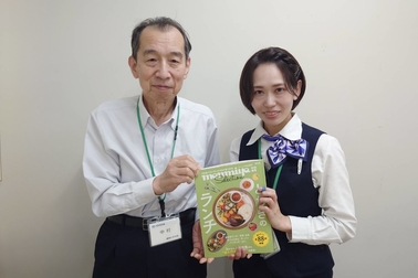もんみや掲載時のお知らせ 変更用