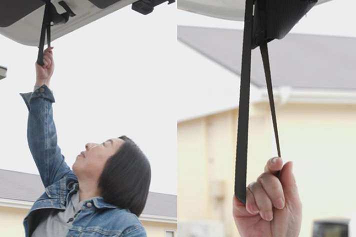 シェイクバンド