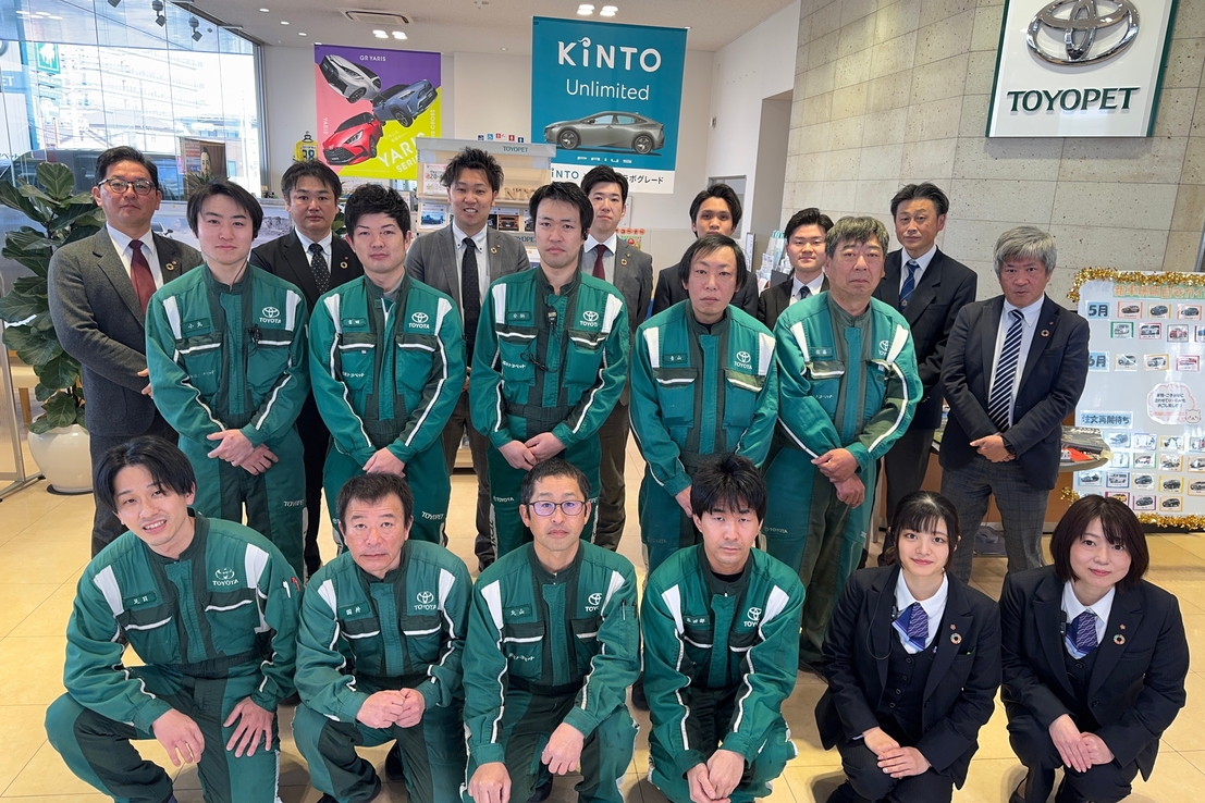 平出店　集合写真