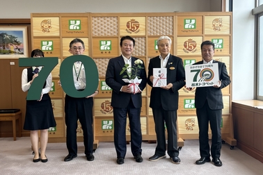 2026グリーンキャンペーン