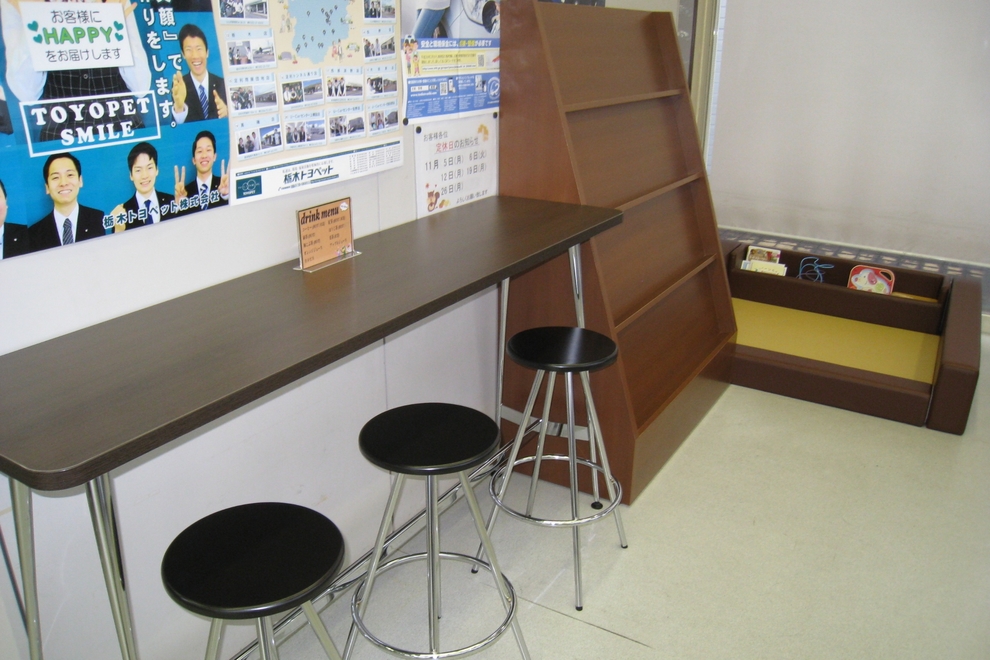 鹿沼 キッズコーナー